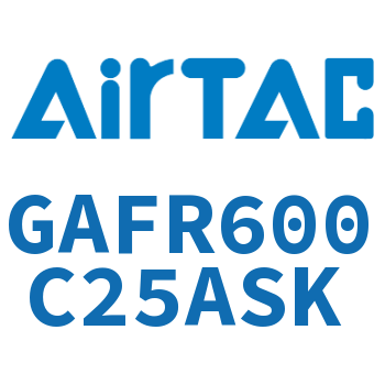 调压过滤器 GAFR600C25ASK