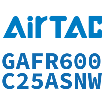 调压过滤器 GAFR600C25ASNW