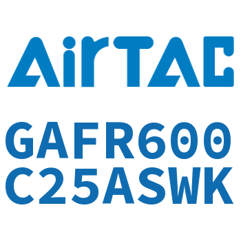 调压过滤器 GAFR600C25ASWK