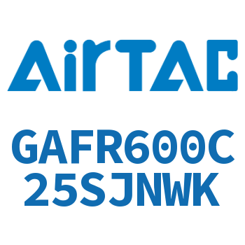 调压过滤器 GAFR600C25SJNWK