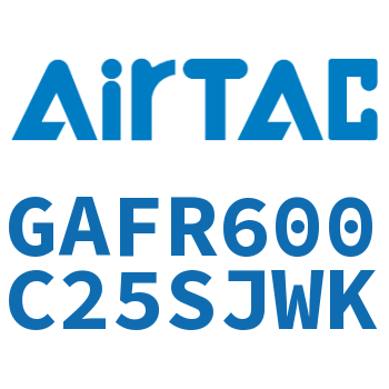 调压过滤器 GAFR600C25SJWK