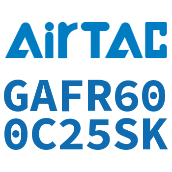 调压过滤器 GAFR600C25SK