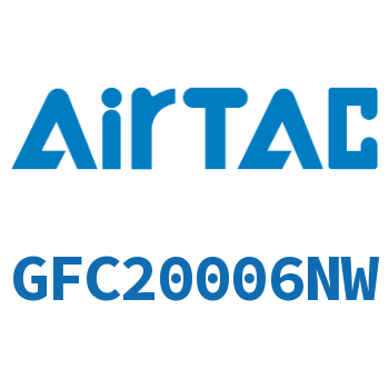 二联件 GFC20006NW