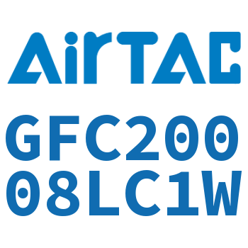 二联件 GFC20008LC1W