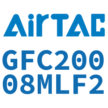 二联件 GFC20008MLF2