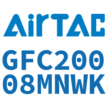 二联件 GFC20008MNWK