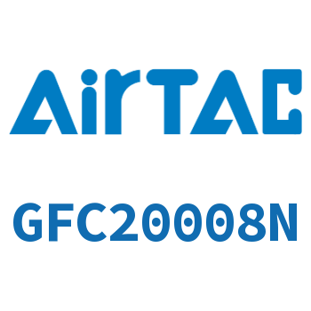 二联件 GFC20008N