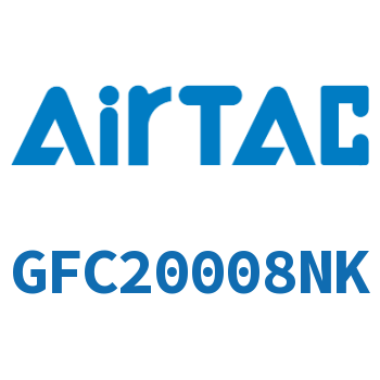 二联件 GFC20008NK