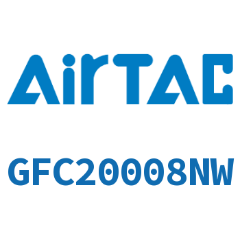 二联件 GFC20008NW