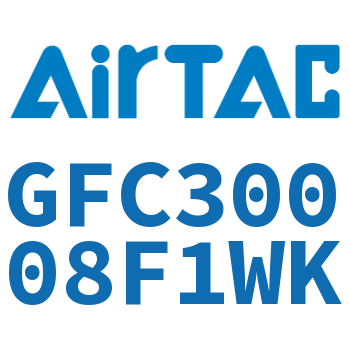 二联件 GFC30008F1WK