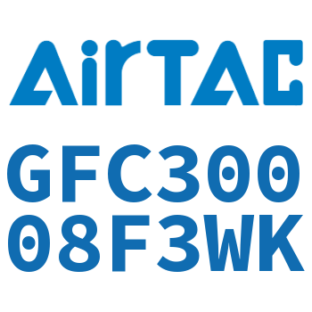 二联件 GFC30008F3WK