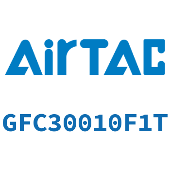 二联件 GFC30010F1T