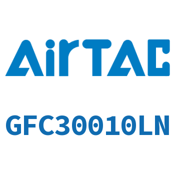 二联件 GFC30010LN