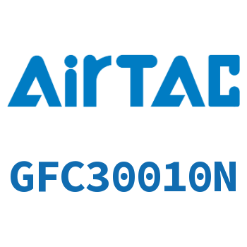 二联件 GFC30010N