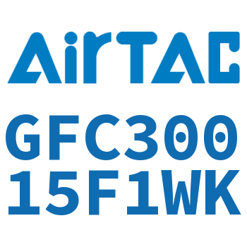 二联件 GFC30015F1WK
