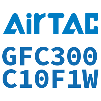 二联件 GFC300C10F1W