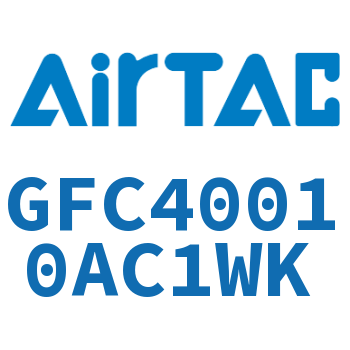 二联件 GFC40010AC1WK