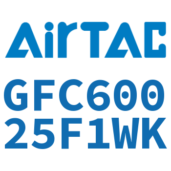 二联件 GFC60025F1WK