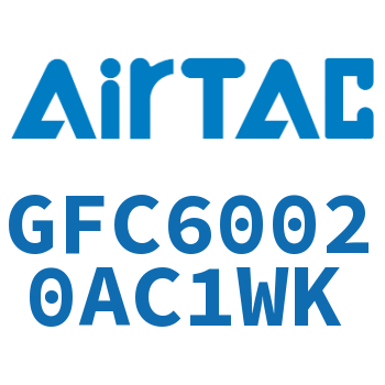 二联件 GFC60020AC1WK