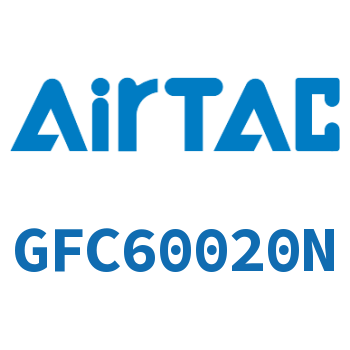 二联件 GFC60020N