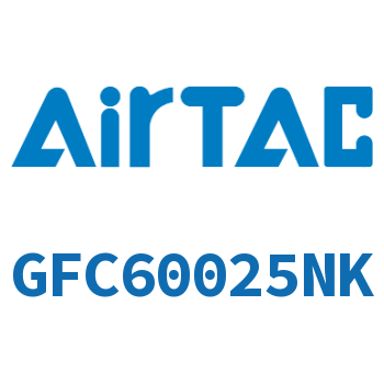 二联件 GFC60025NK