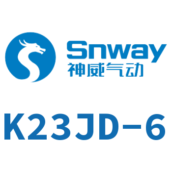 The electromagnetic valve-K23JD-6