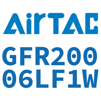 调压过滤器 GFR20006LF1W