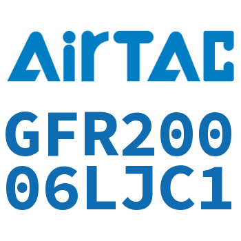 调压过滤器 GFR20006LJC1