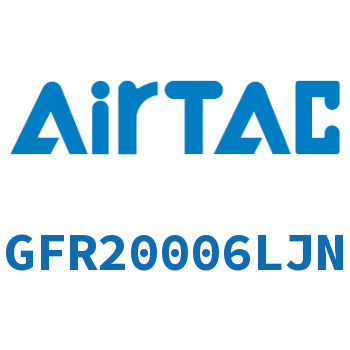 调压过滤器 GFR20006LJN