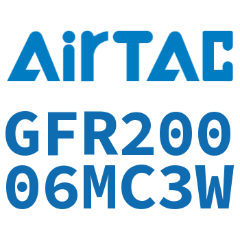 调压过滤器 GFR20006MC3W