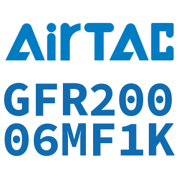 调压过滤器 GFR20006MF1K