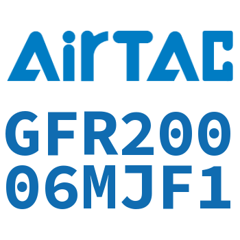调压过滤器 GFR20006MJF1