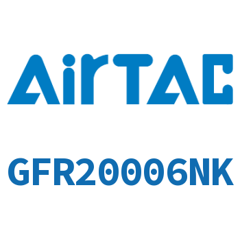 调压过滤器 GFR20006NK