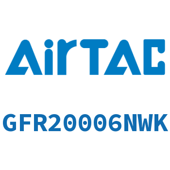 调压过滤器 GFR20006NWK