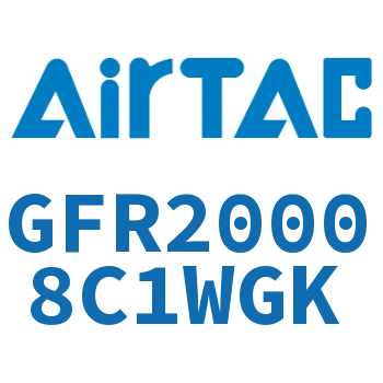调压过滤器 GFR20008C1WGK