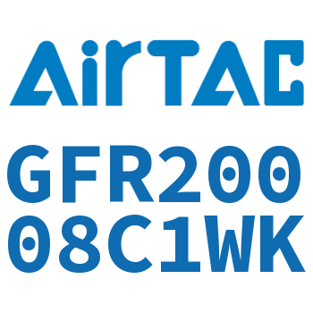 调压过滤器 GFR20008C1WK