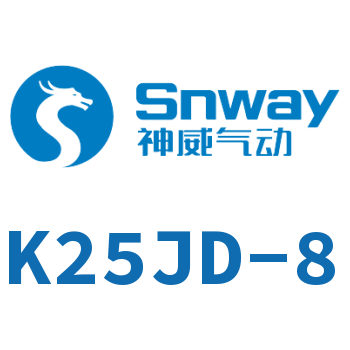 The electromagnetic valve-K25JD-8