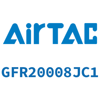 调压过滤器 GFR20008JC1
