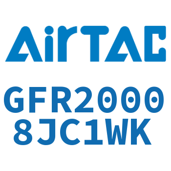 调压过滤器 GFR20008JC1WK