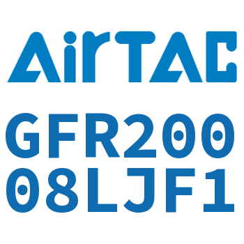 调压过滤器 GFR20008LJF1