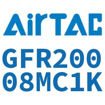 调压过滤器 GFR20008MC1K