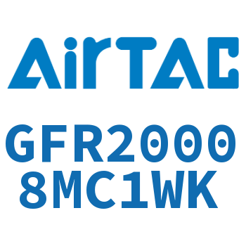 调压过滤器 GFR20008MC1WK