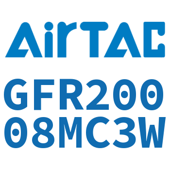 调压过滤器 GFR20008MC3W