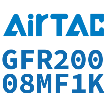 调压过滤器 GFR20008MF1K