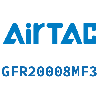 调压过滤器 GFR20008MF3
