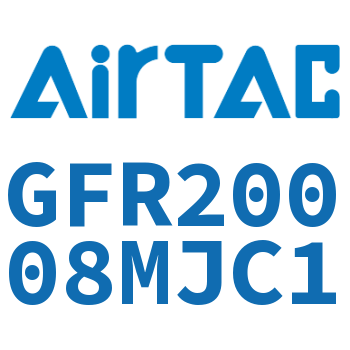 调压过滤器 GFR20008MJC1