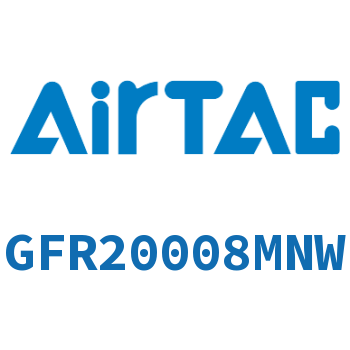 调压过滤器 GFR20008MNW