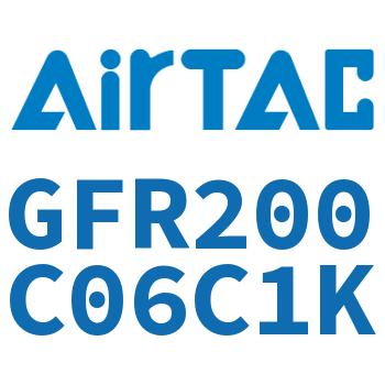调压过滤器 GFR200C06C1K