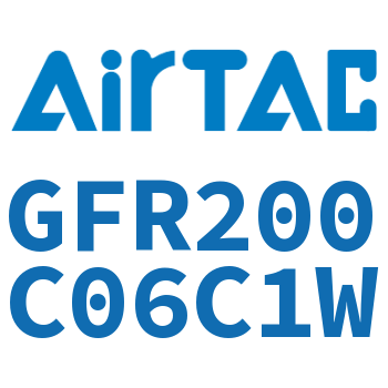 调压过滤器 GFR200C06C1W