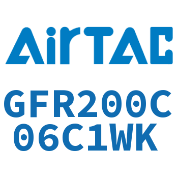 调压过滤器 GFR200C06C1WK